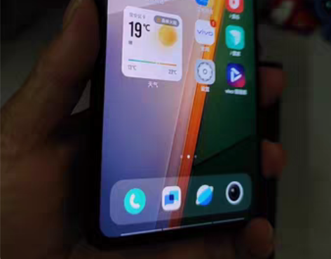 包邮vivo iQOO 11 12GB+2...