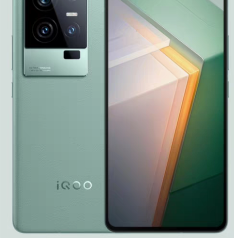 收收收iqoo11 512g自用 有意向的...