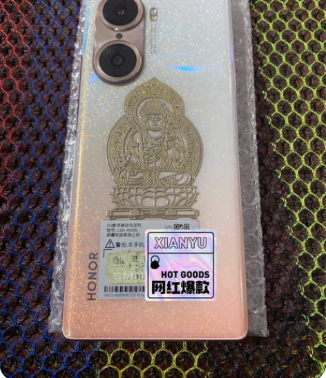 包邮荣耀60 8+256g 全原无拆修，功...