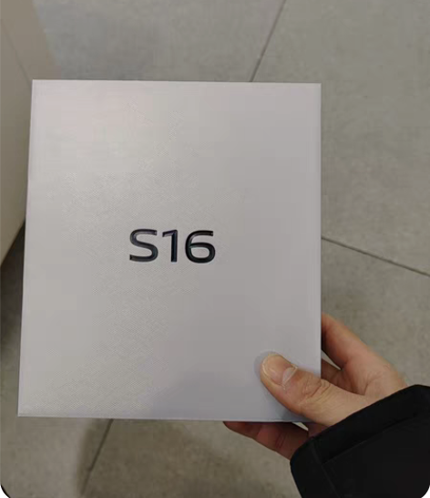 vivoS16  8+256  颜如玉 盒...