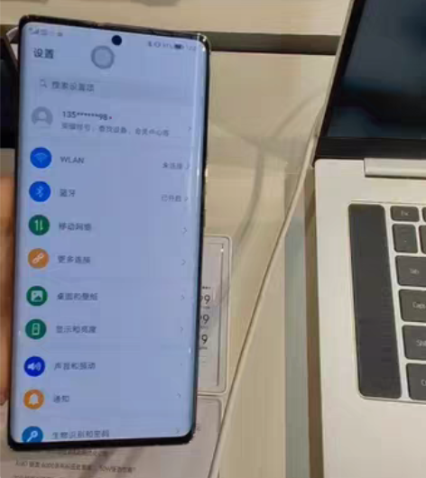 荣耀60se  5G手机12+256屏幕上...