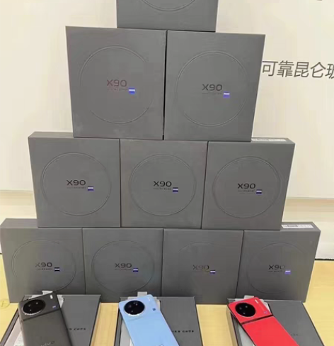 原封vivox90系列大小内存优势出货、仅...