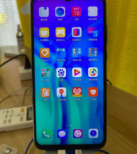 包邮荣耀20i 128G 4G内存 没...