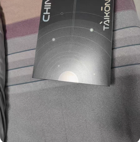 中兴axon40ultra航天版顶配，18...