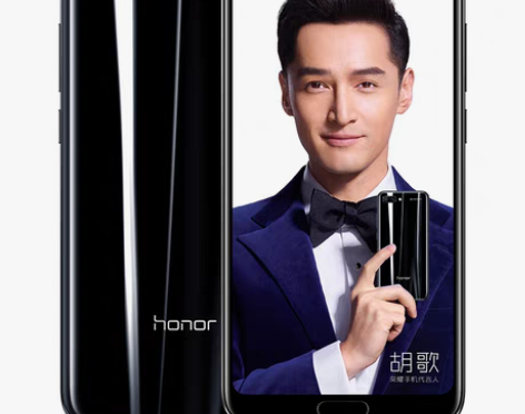 包邮honor/荣耀 荣耀10 感兴趣的话...