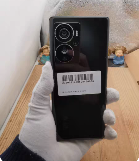 【1/16】中兴Axon40Pro 8+2...