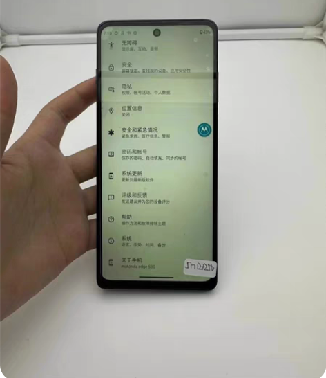 Moto edge S30 黑 12+25...