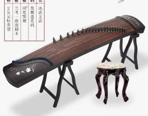 转卖弘音古筝 印尼黑檀木 全新几乎没动过 ...