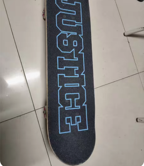 JUSTICE    沸点专业滑板    ...