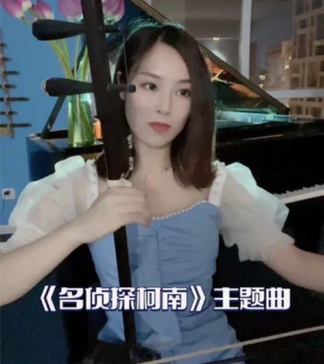 二胡教学 零基础成人一对二180/节，教学...