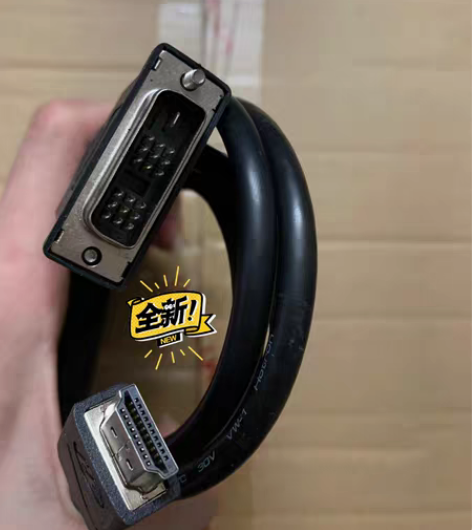 1.8米HDMI转Dvi线鸿硕双向互转高清...