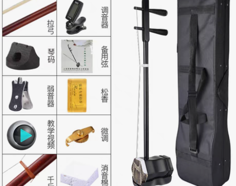 转卖二胡乐器初学者演奏考级成人儿童通用厂家...