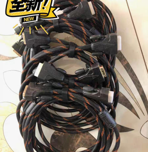 全新 山泽(SAMZHE)双色网DVI线2...