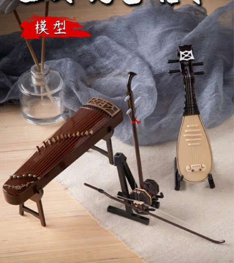 包邮全新小迷你民族乐器古筝二胡琵琶模型摆件...