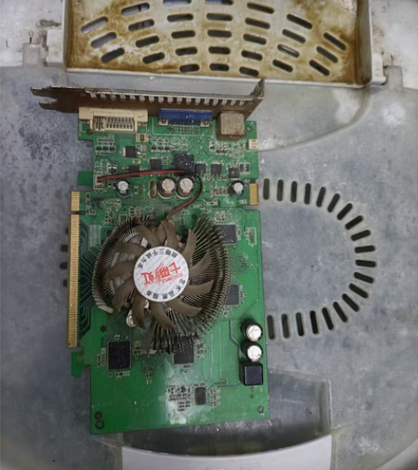 七彩虹显卡 感兴趣的话点“我想要”和我私聊...