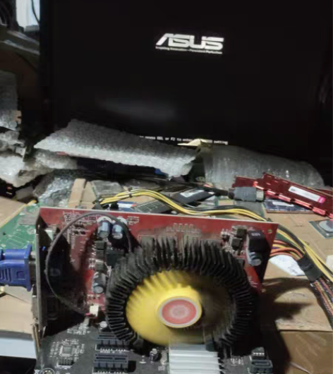 包邮显卡  七彩虹gt220 1g  扇也...