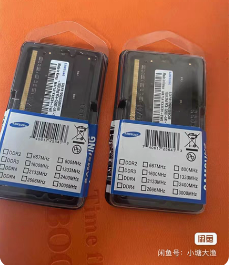 包邮三星16G DDR4 3200 笔记 ...