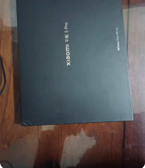 小米平板5Pro，黑色6GB内存128GB...