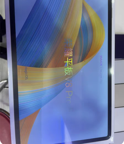 包邮荣耀平板V8 pro 12.1英寸 原...