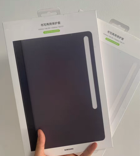 包邮三星平板电脑S8+书写两用保护套全新未...