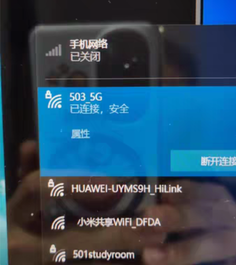 包邮稀缺5G版1.6万顶尖三星galaxy...