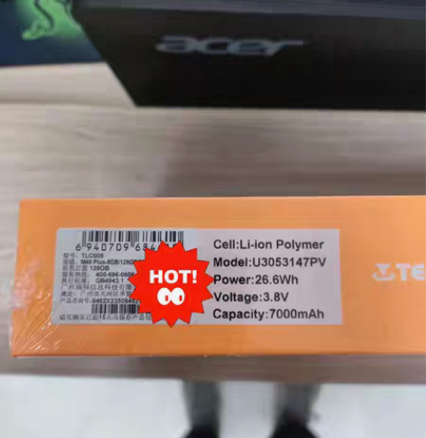 包邮全新未拆封 台电  M40 plus ...