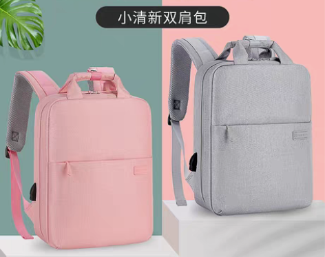 转卖好看的电脑包双肩包女背包15.6寸男笔...