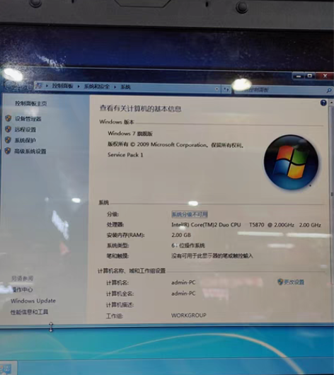 包邮ThinkPad sl400 CPU:...