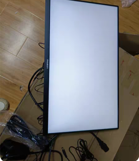 攀升 23.8英寸 IPS技术屏 144H...