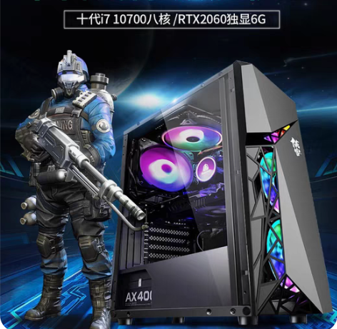 包邮【游戏电脑回收】高价回收游戏工作室电脑...