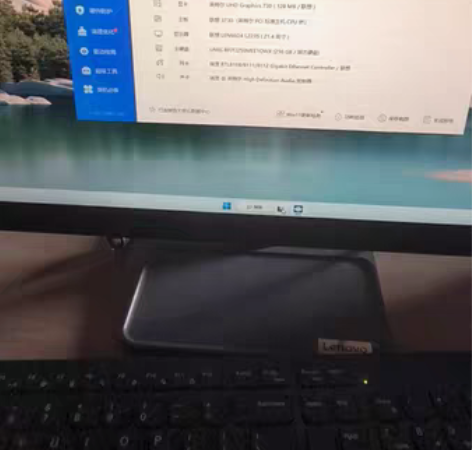 包邮联想天逸510pro电脑 联想台式电脑...