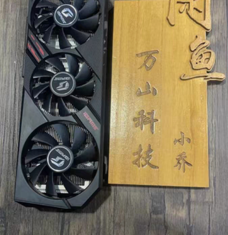 包邮七彩虹烈焰战神 1060 6G显卡 七...