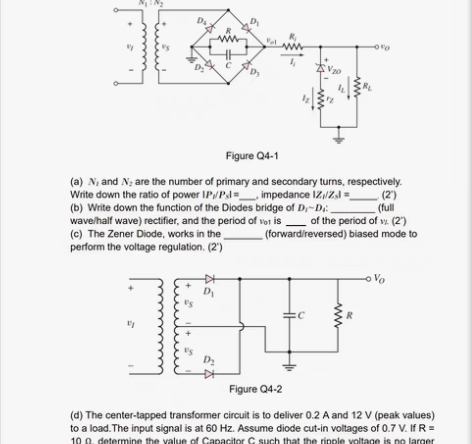 大学生期末考试辅导，期末考试 大学研究生接...
