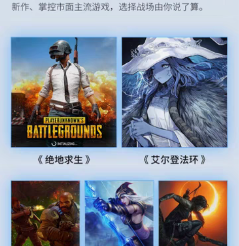 【全新低价】七彩虹电脑i5 12400F/...