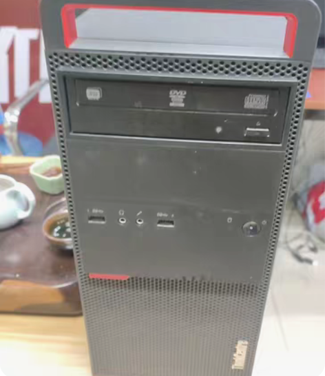联想ThinkCentre 台式主机电脑 ...