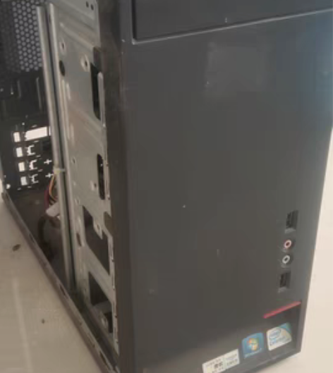 包邮联想办公电脑，q8400四核处理器  ...