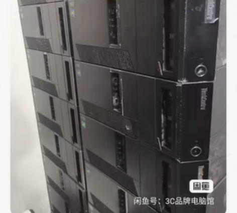 联想i74790台式机i73770四核八线...