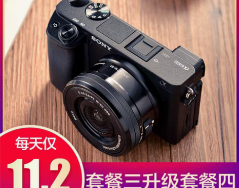 转卖【24期免息】索尼A6400微单相机蚂...