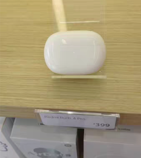 包邮小米红米 Buds 4 pro 原...