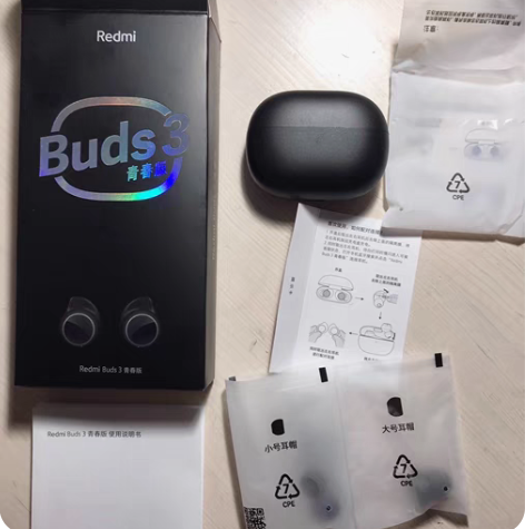 包邮出售一批全新小米Redmi Buds3...