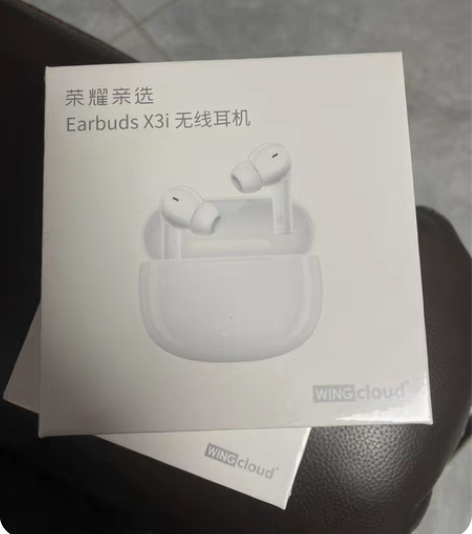 全新荣耀亲选 Earbuds X3i 无线...