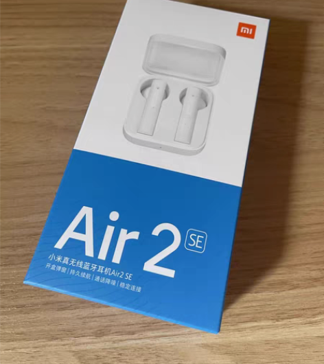 小米真无线蓝牙耳机Air2 SE通话降噪小...