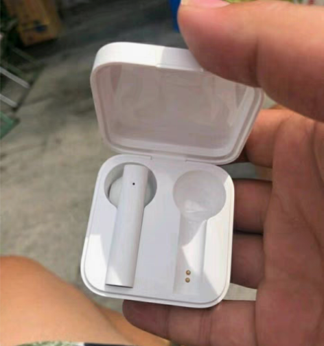 包邮【京东直发】小米 Air2 SE真无线...