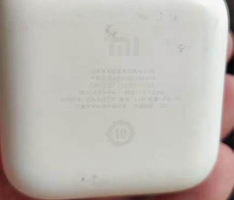 包邮小米 air2 se真无线蓝牙耳机 个...