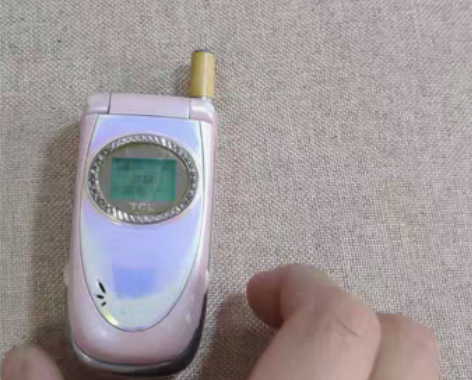 TCL 3288＋按键手机情怀手机翻盖手机...