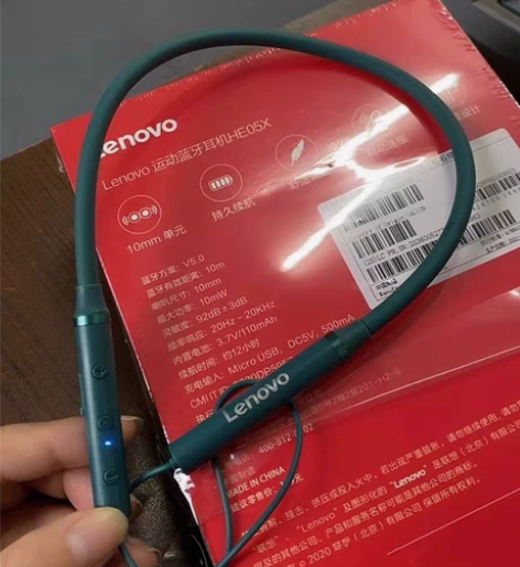 包邮实体店不做了处理全新lenovo联想新...