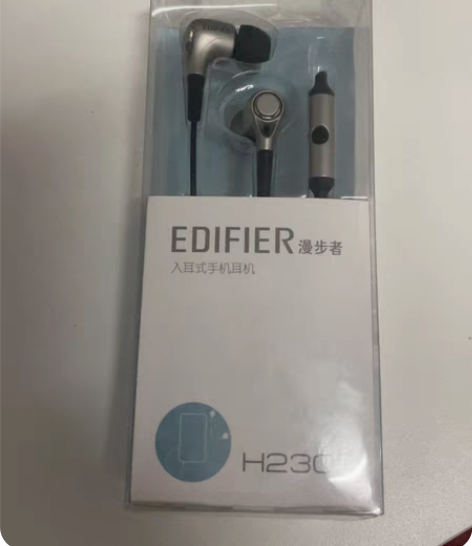 漫步者H230P黑色 感兴趣的话点“我想要...