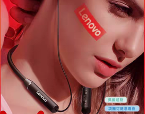 转卖Lenovo/联想原装HE05蓝牙耳机...