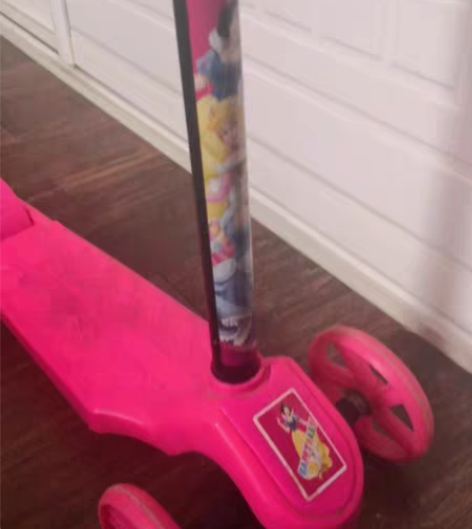 儿童平衡车，粉色 52×20×57.5cm...