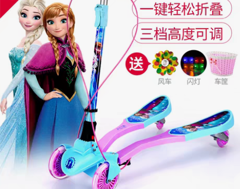 转卖【狂欢价】迪士尼蛙式滑板车儿童3-6岁...